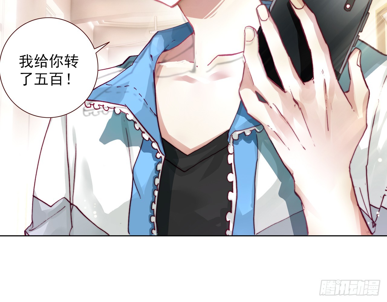意外的敌手（下）29