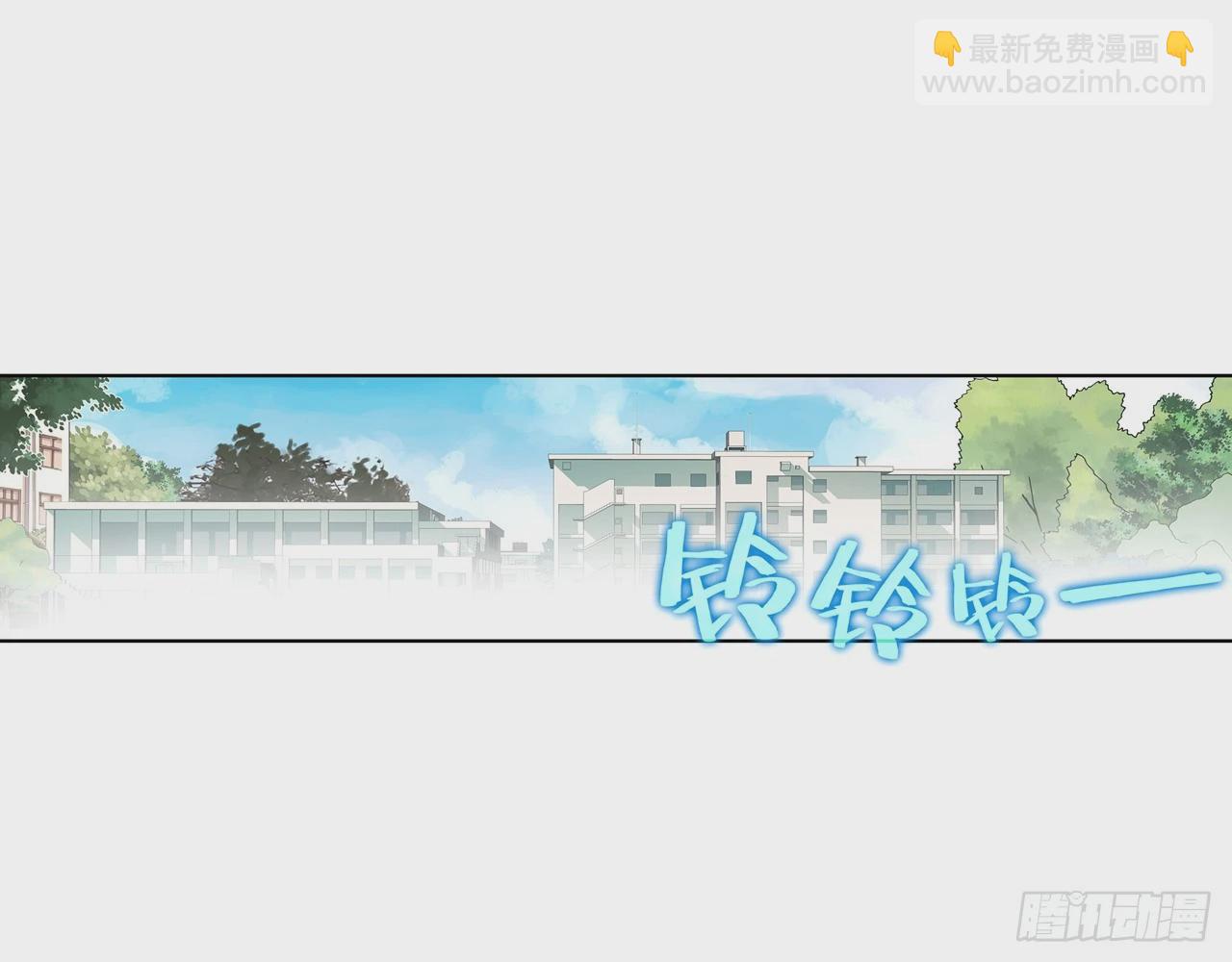 意外的敌手（下）42