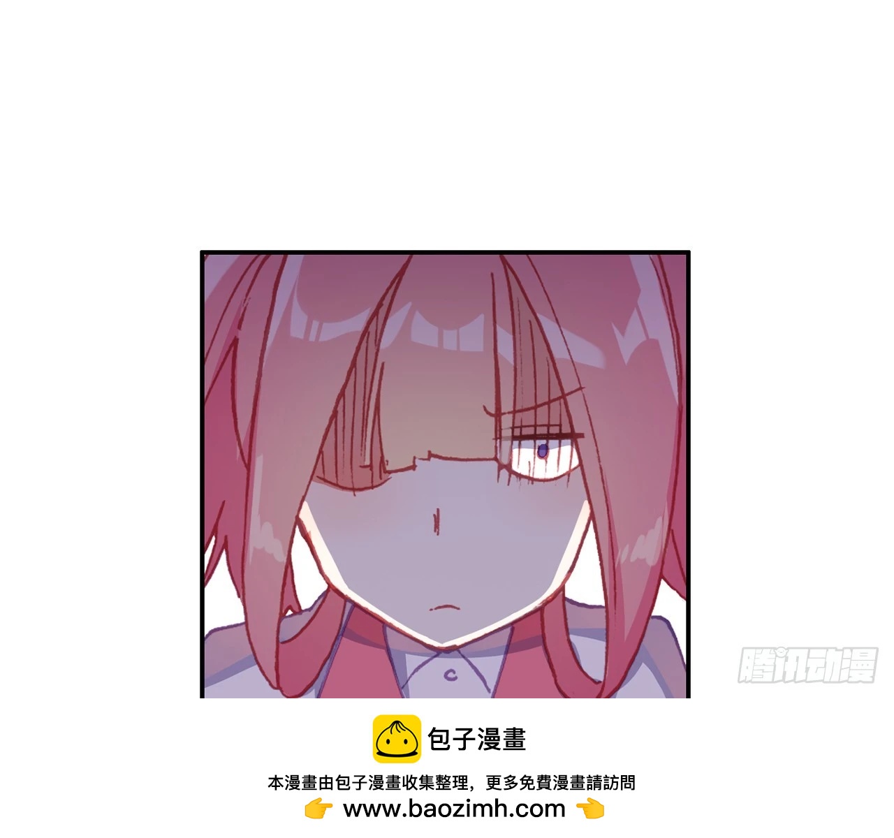 意外的敌手（下）49
