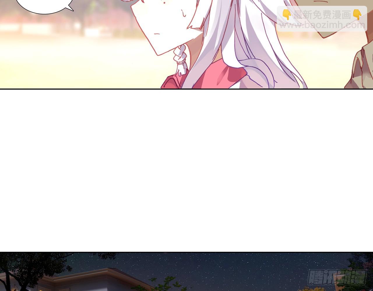 逐步揭开的真相（上）10