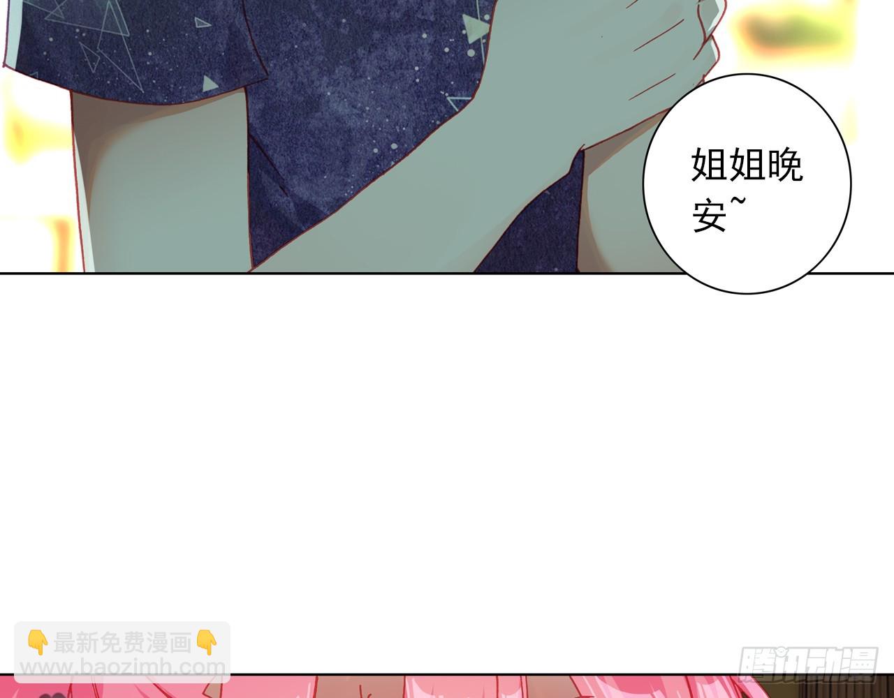 逐步揭开的真相（上）34