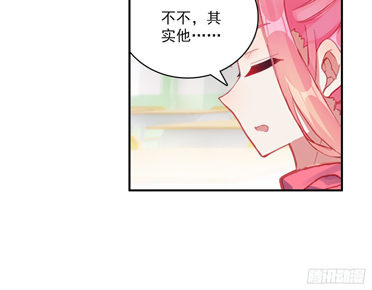 逐步揭开的真相（上）41