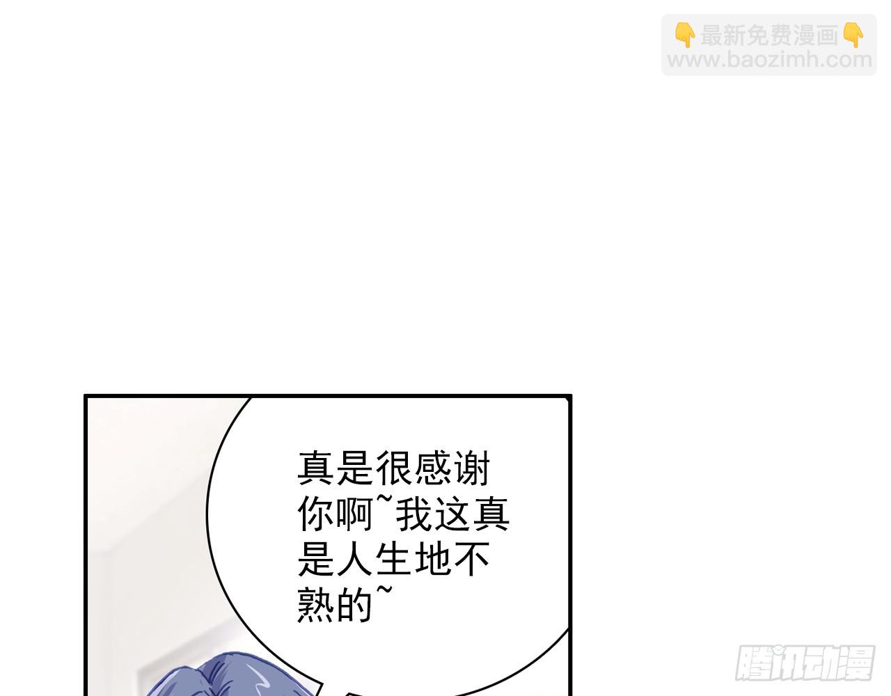 逐步揭开的真相（上）50