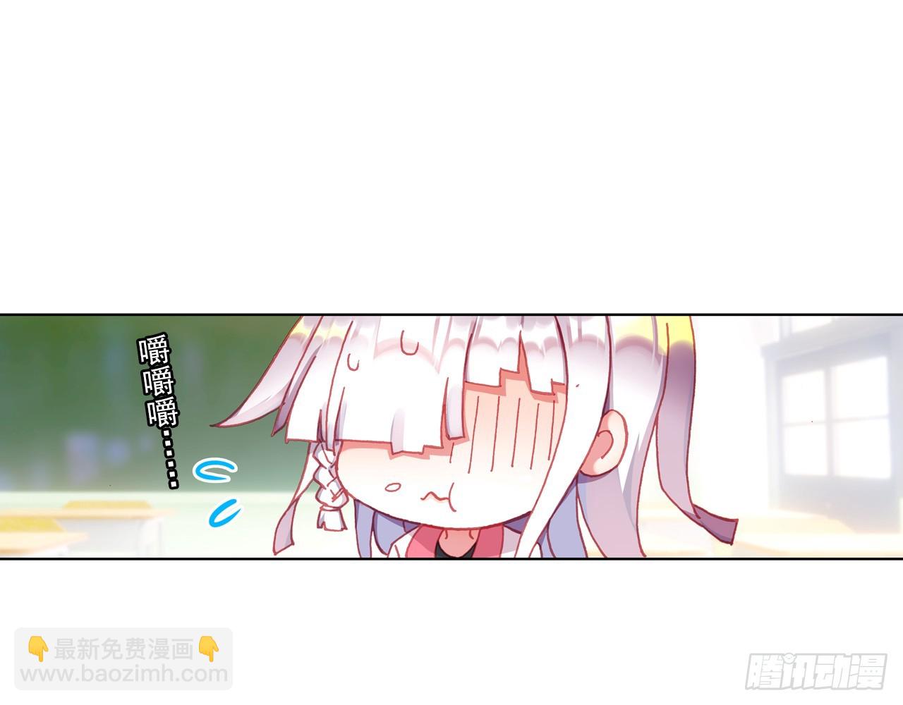 逐步揭开的真相（上）56