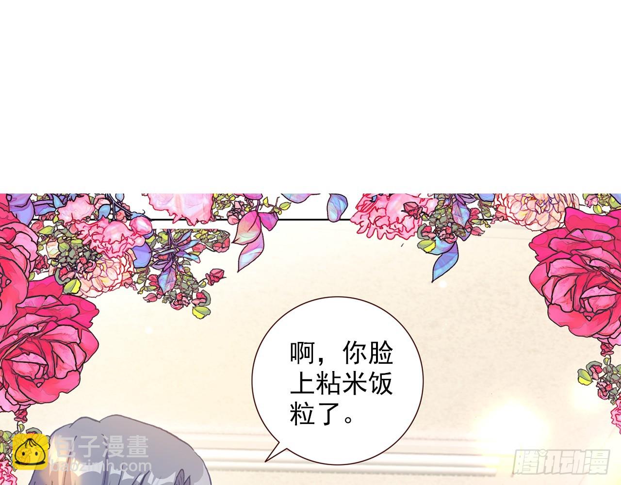 逐步揭开的真相（上）58