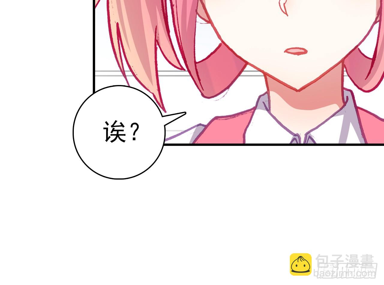 姐弟（下）11