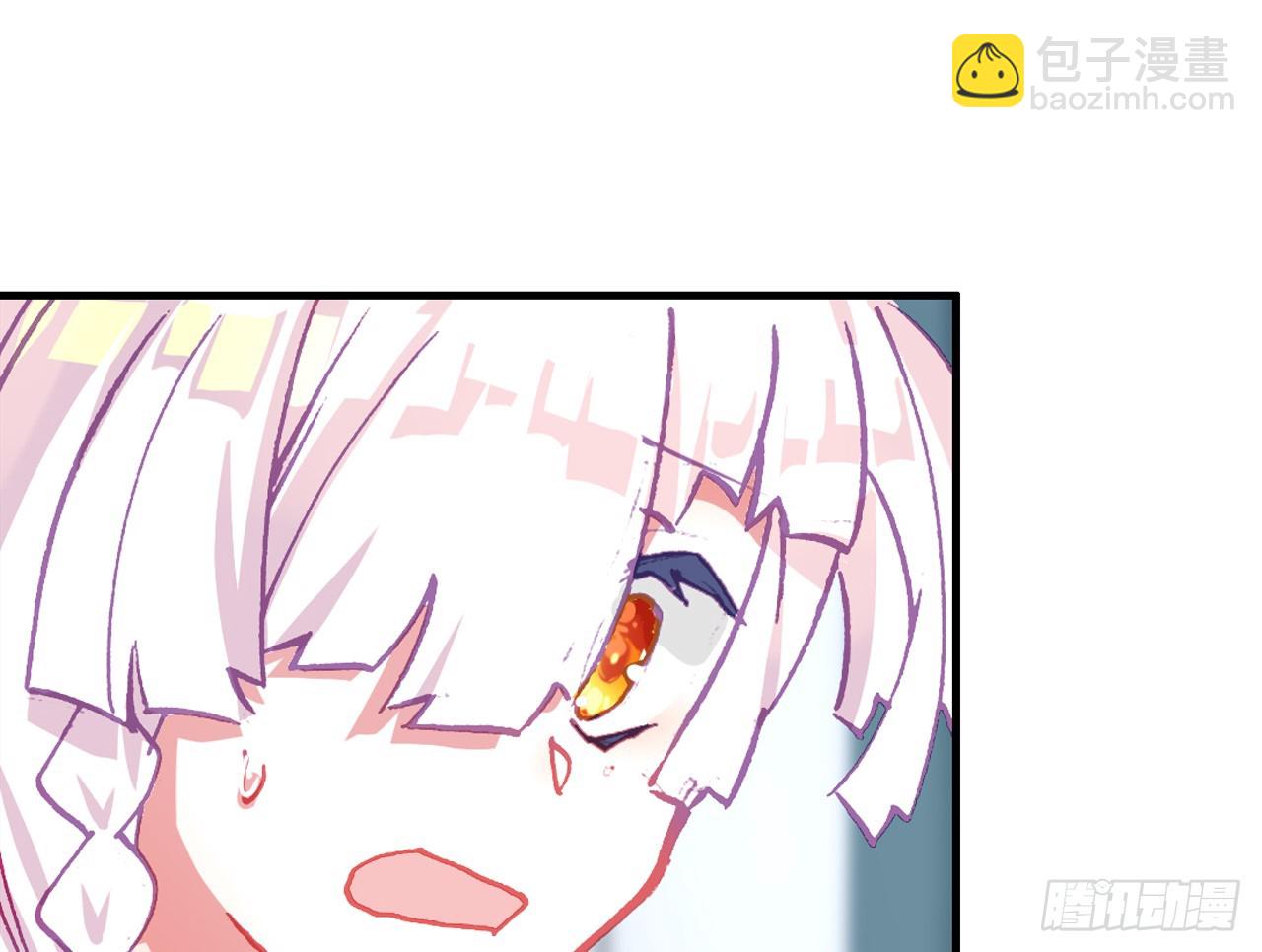姐弟（下）12