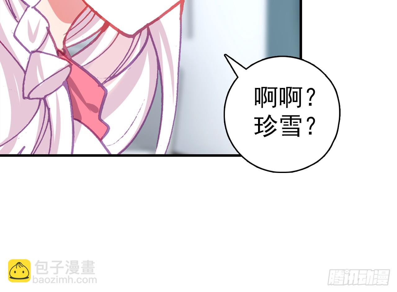 姐弟（下）13
