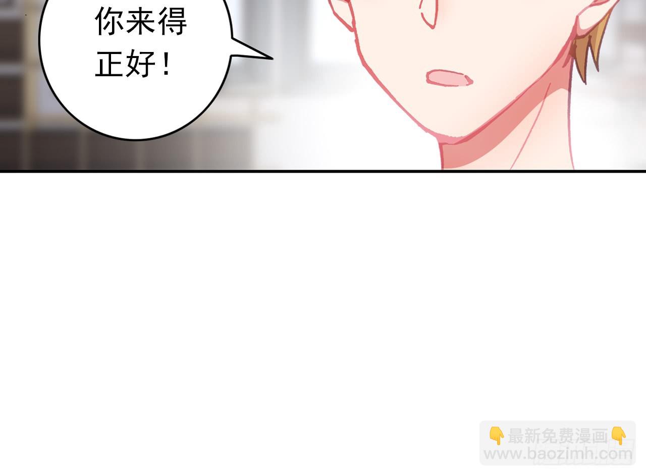 姐弟（下）17