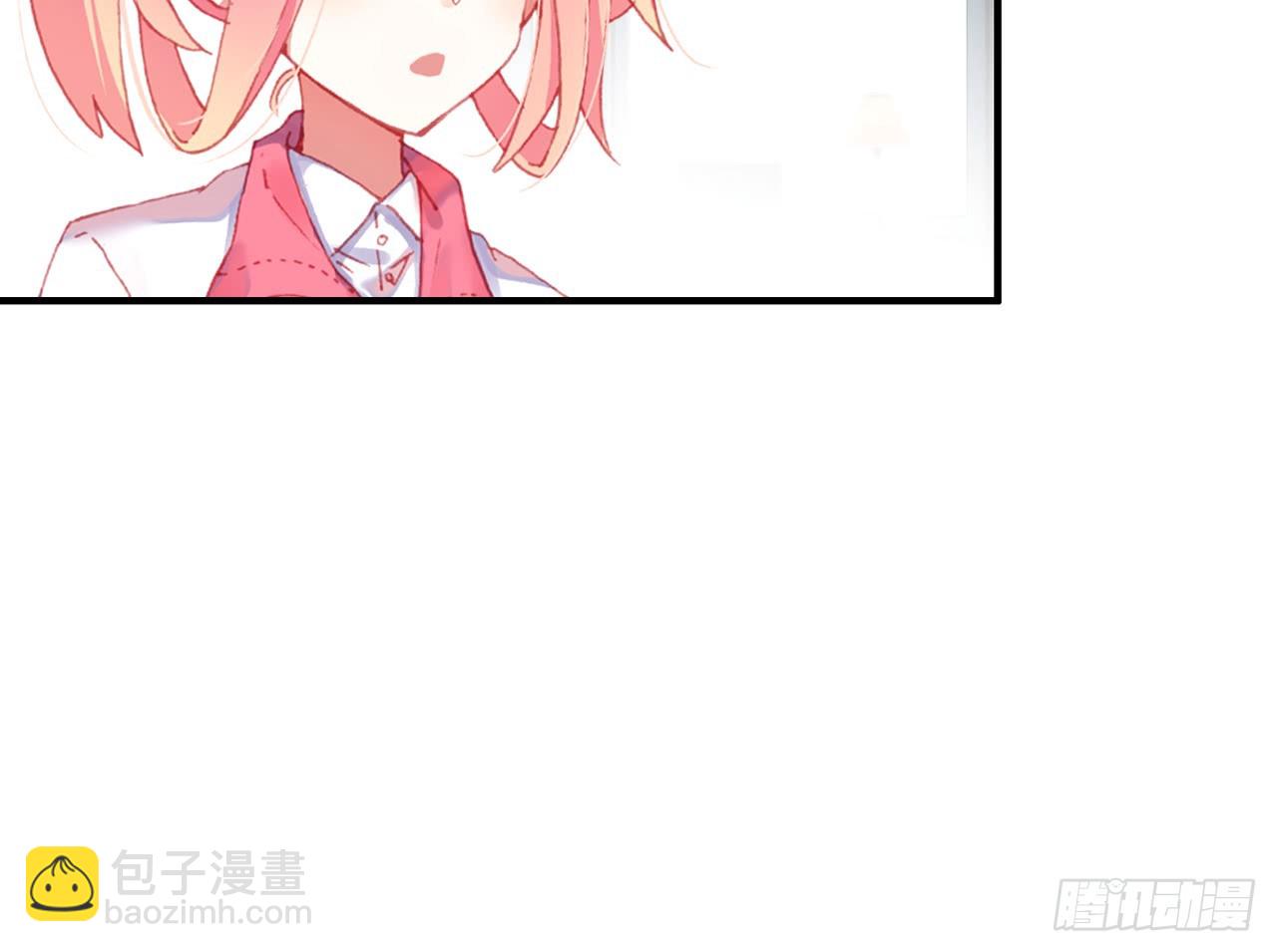 姐弟（下）19