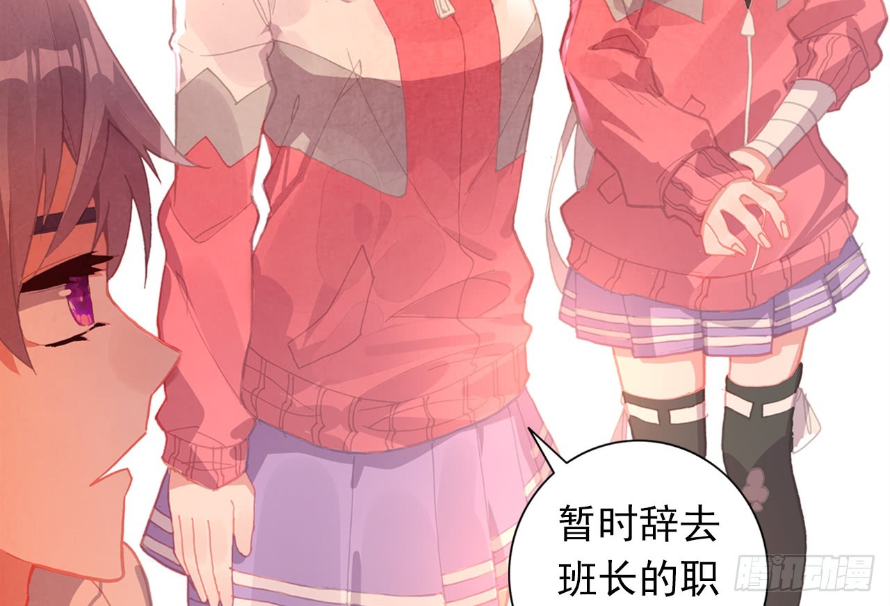 姐弟（下）25