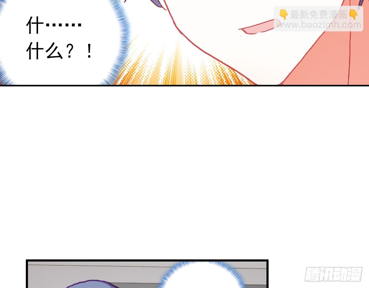 姐弟（下）28