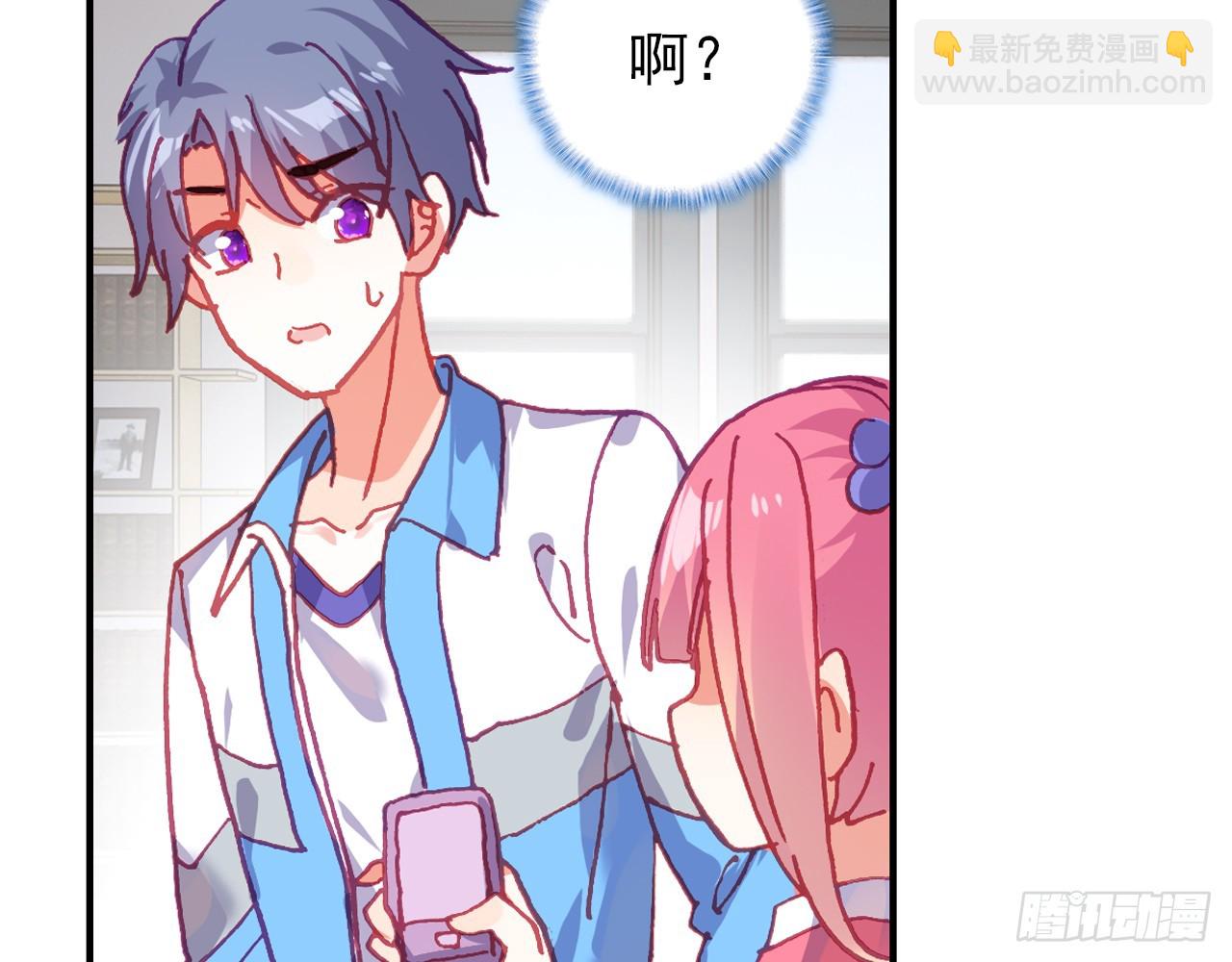 姐弟（下）29
