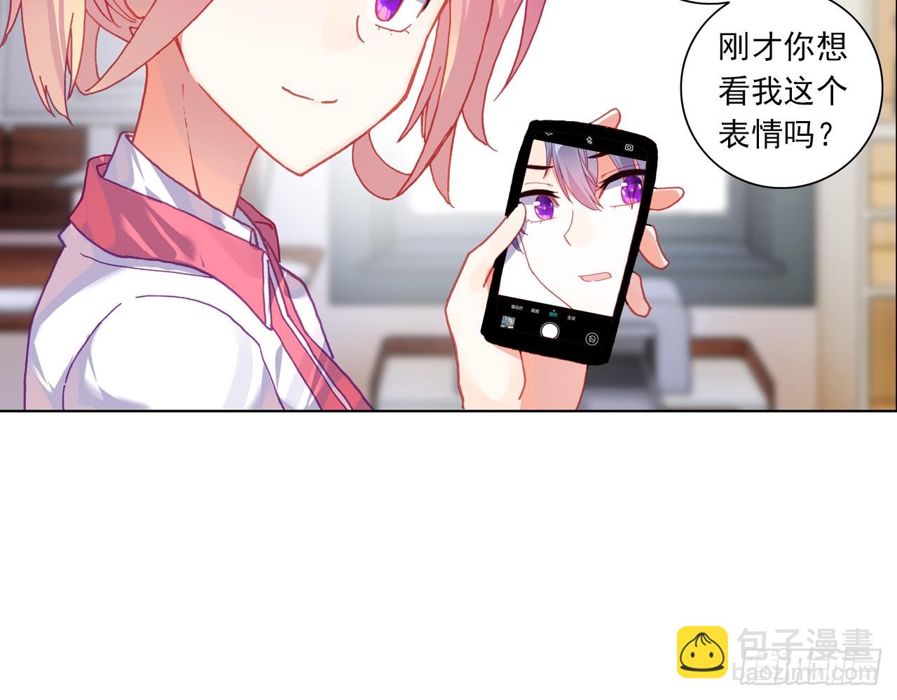 姐弟（下）31