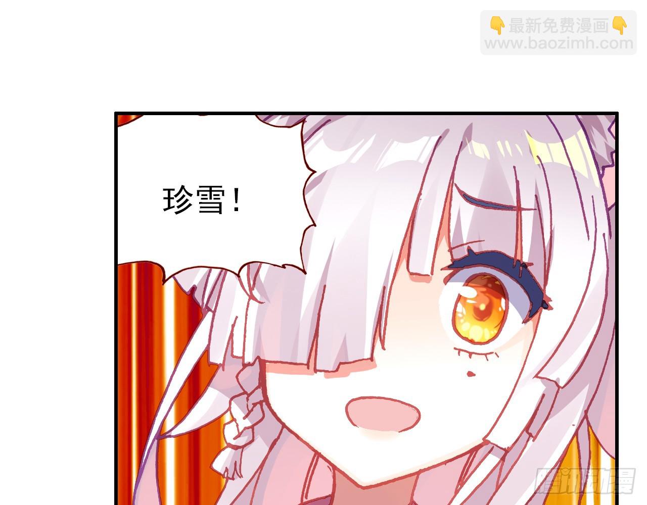 姐弟（下）32