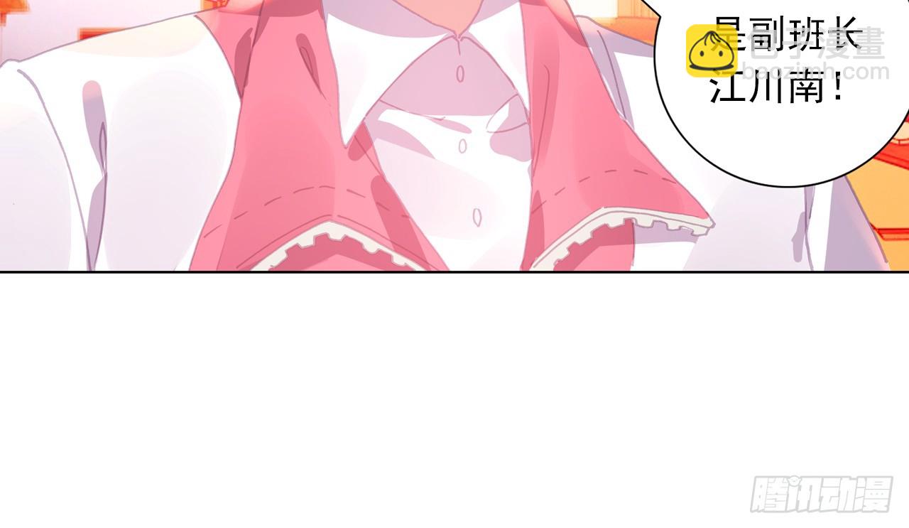 姐弟（下）40
