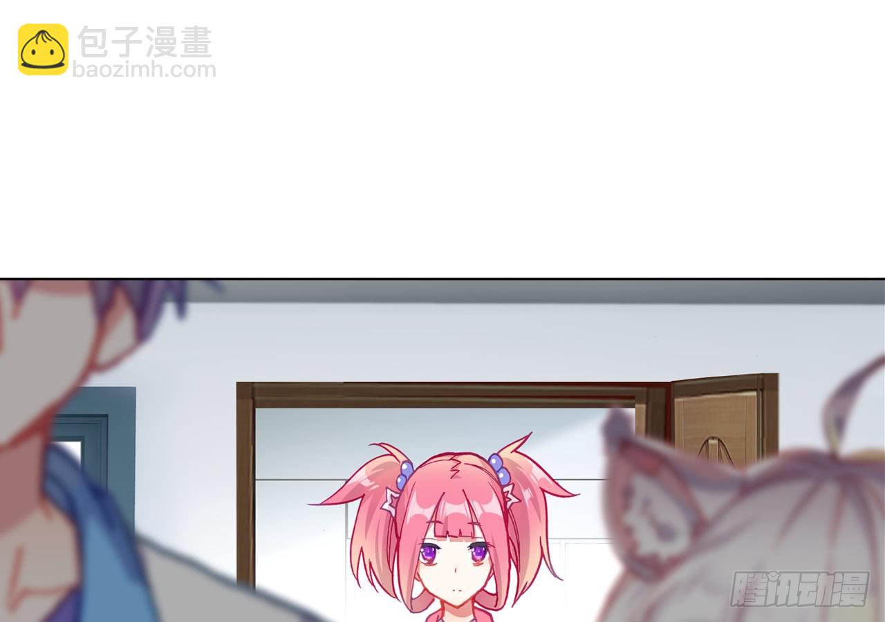 姐弟（下）8