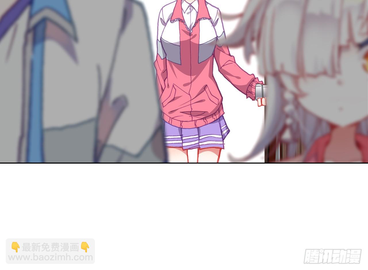 姐弟（下）9