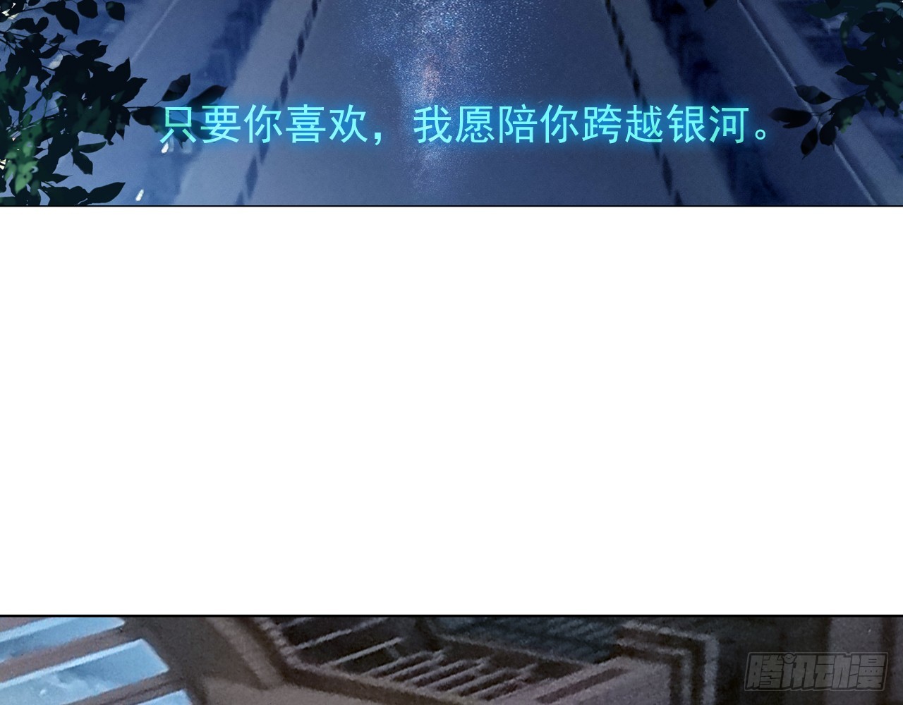 梦的旅行（下）15