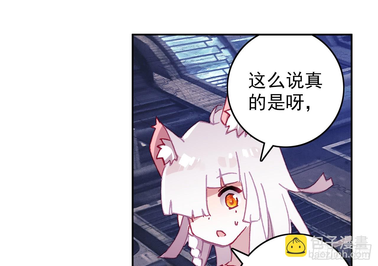 梦的旅行（下）8
