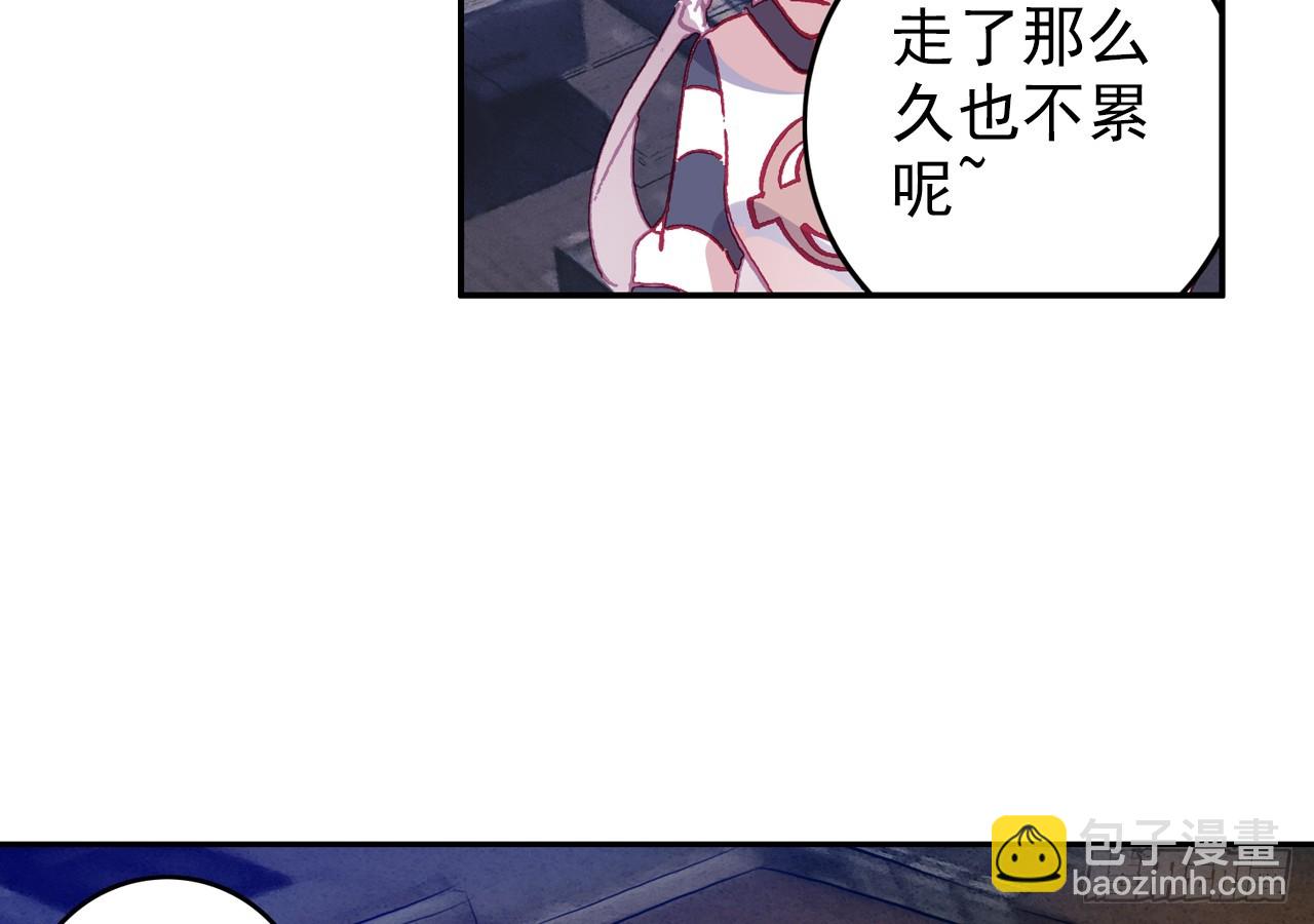 梦的旅行（下）9