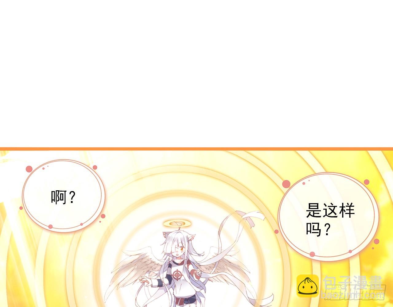 晚安（下）12