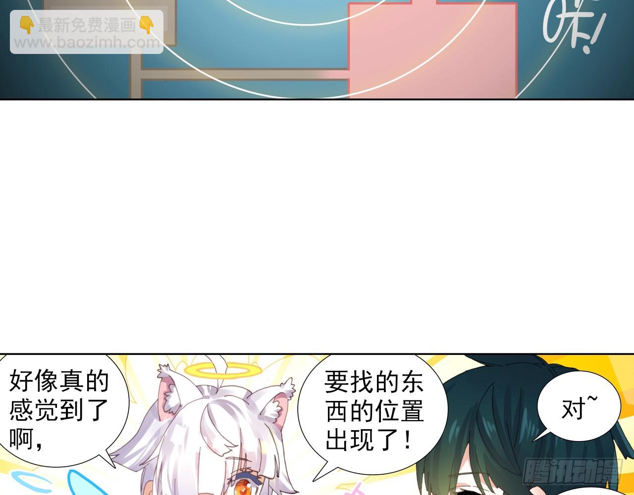 晚安（下）15