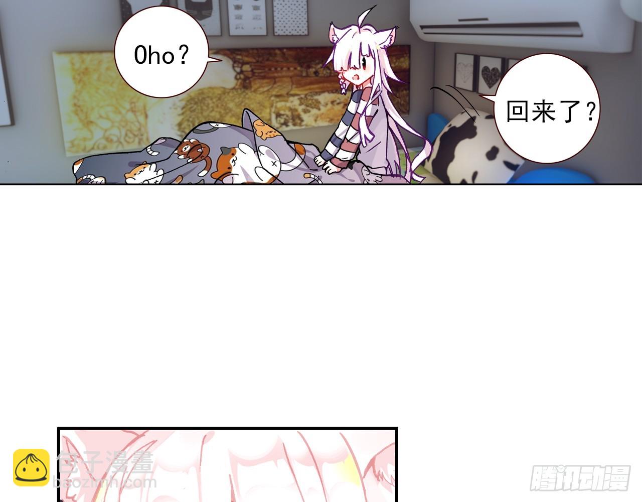 晚安（下）36