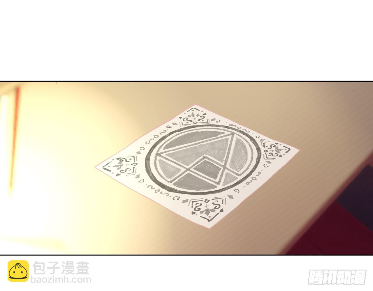 晚安（下）41