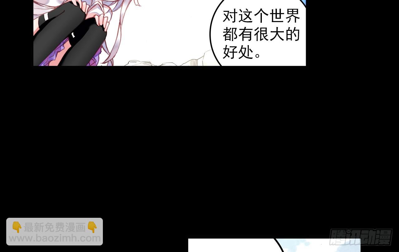 甜蜜的迷茫（下）14