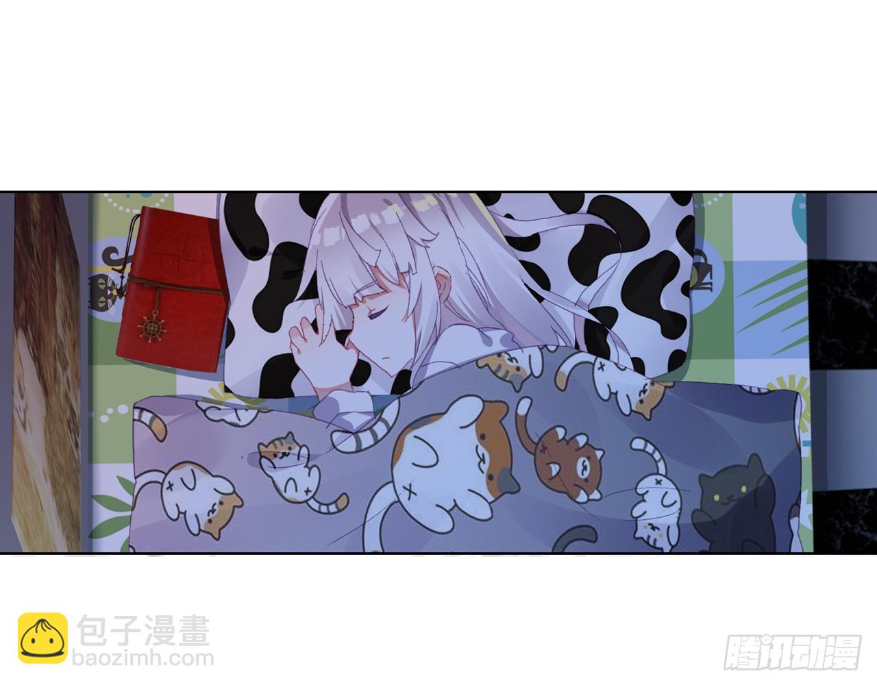 甜蜜的迷茫（下）22