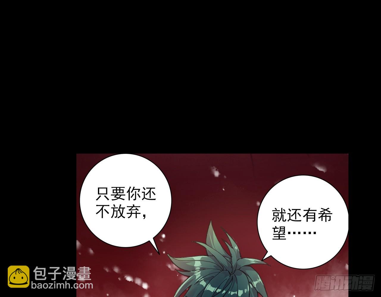 甜蜜的迷茫（下）32