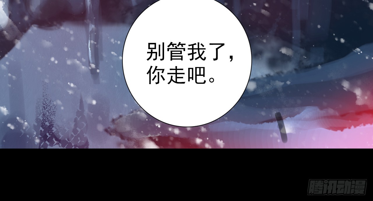 甜蜜的迷茫（下）36