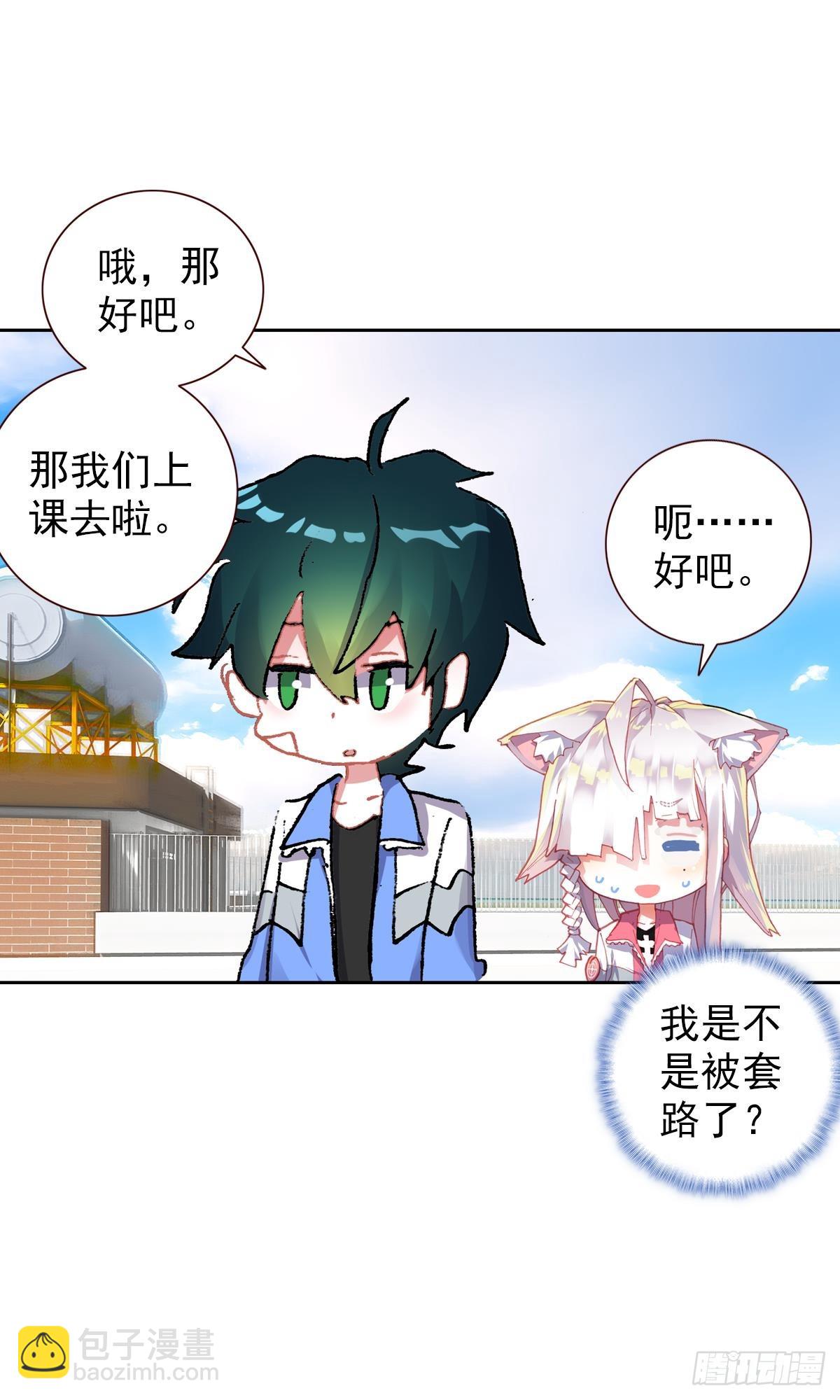 生长（上）10