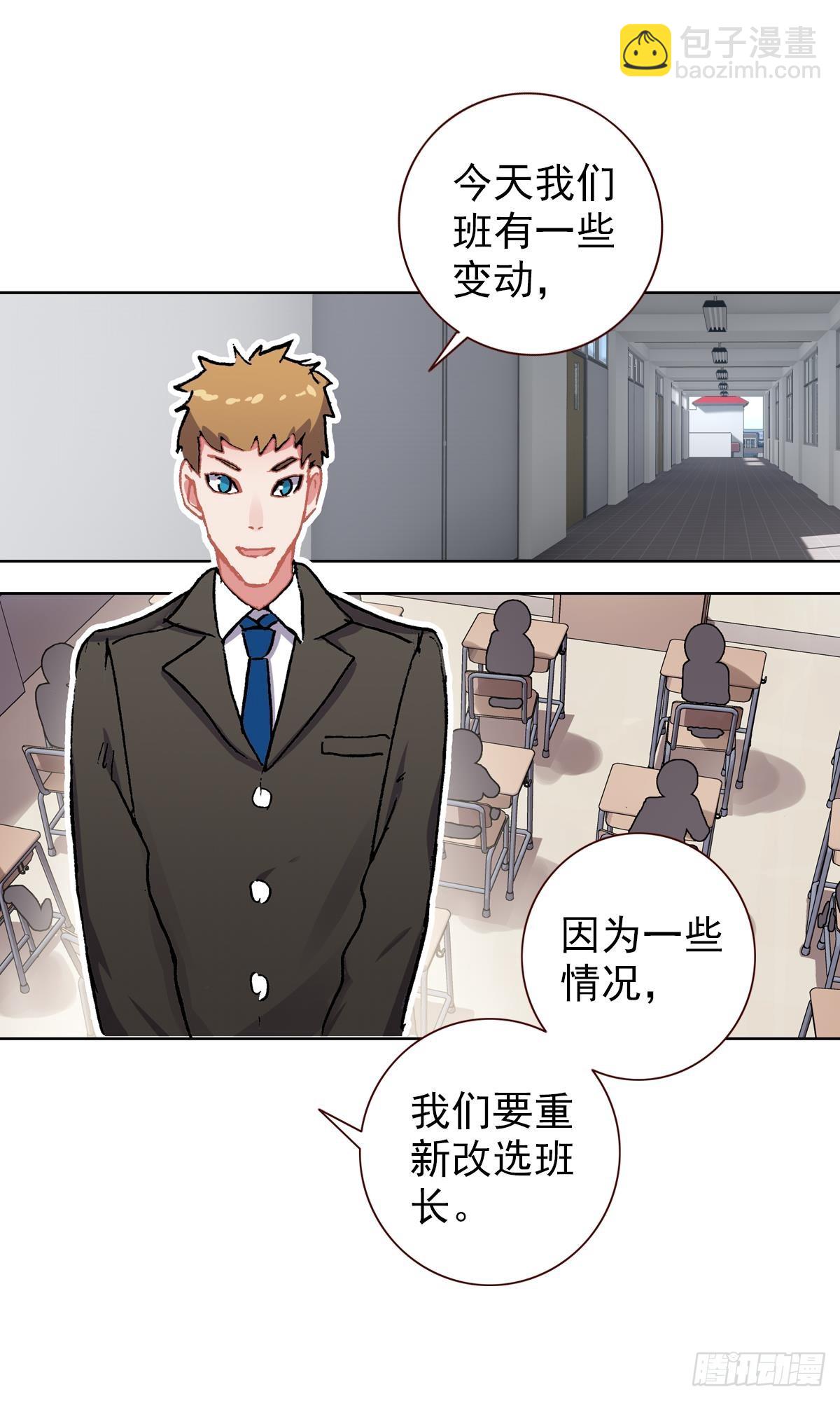 生长（上）11