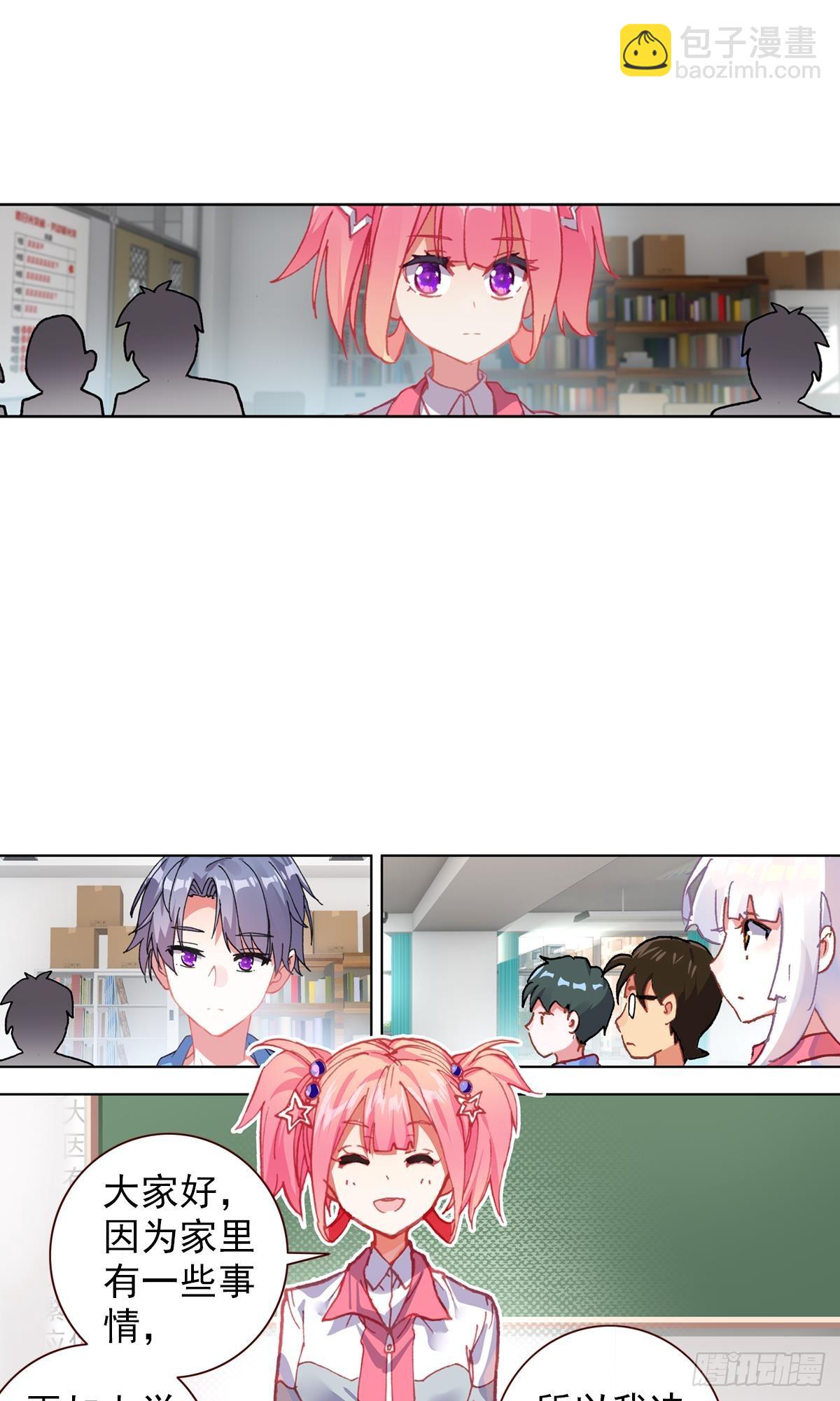 生长（上）12