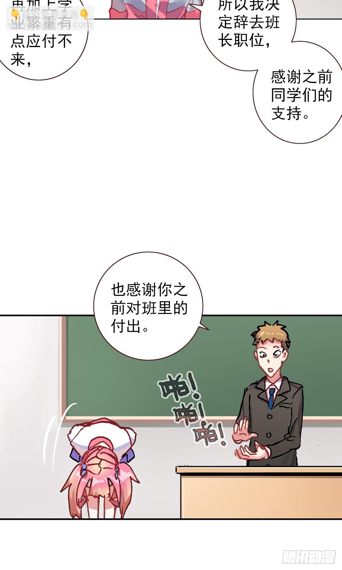 生长（上）13