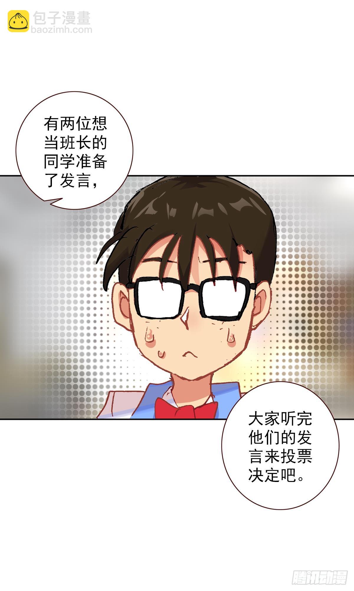 生长（上）14