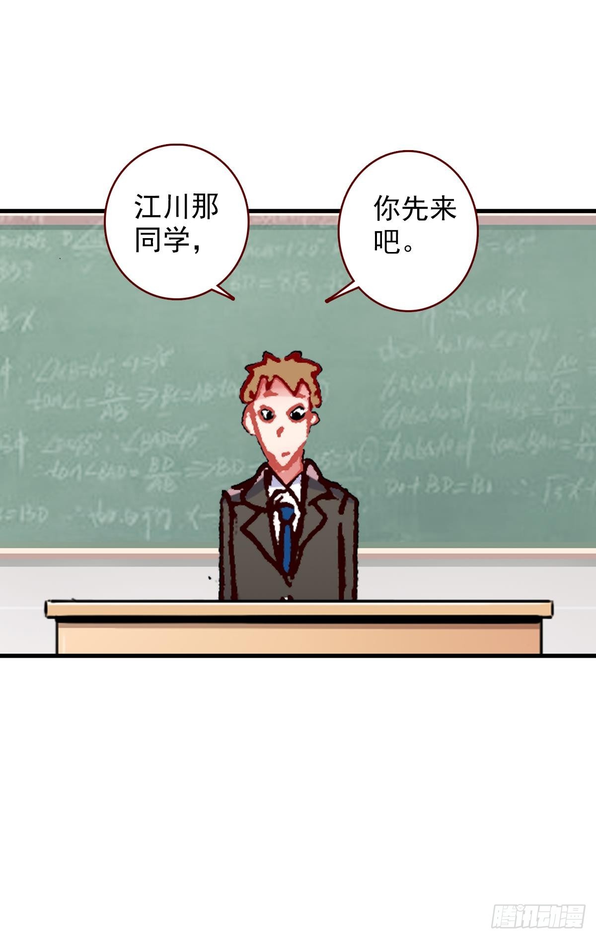 生长（上）15