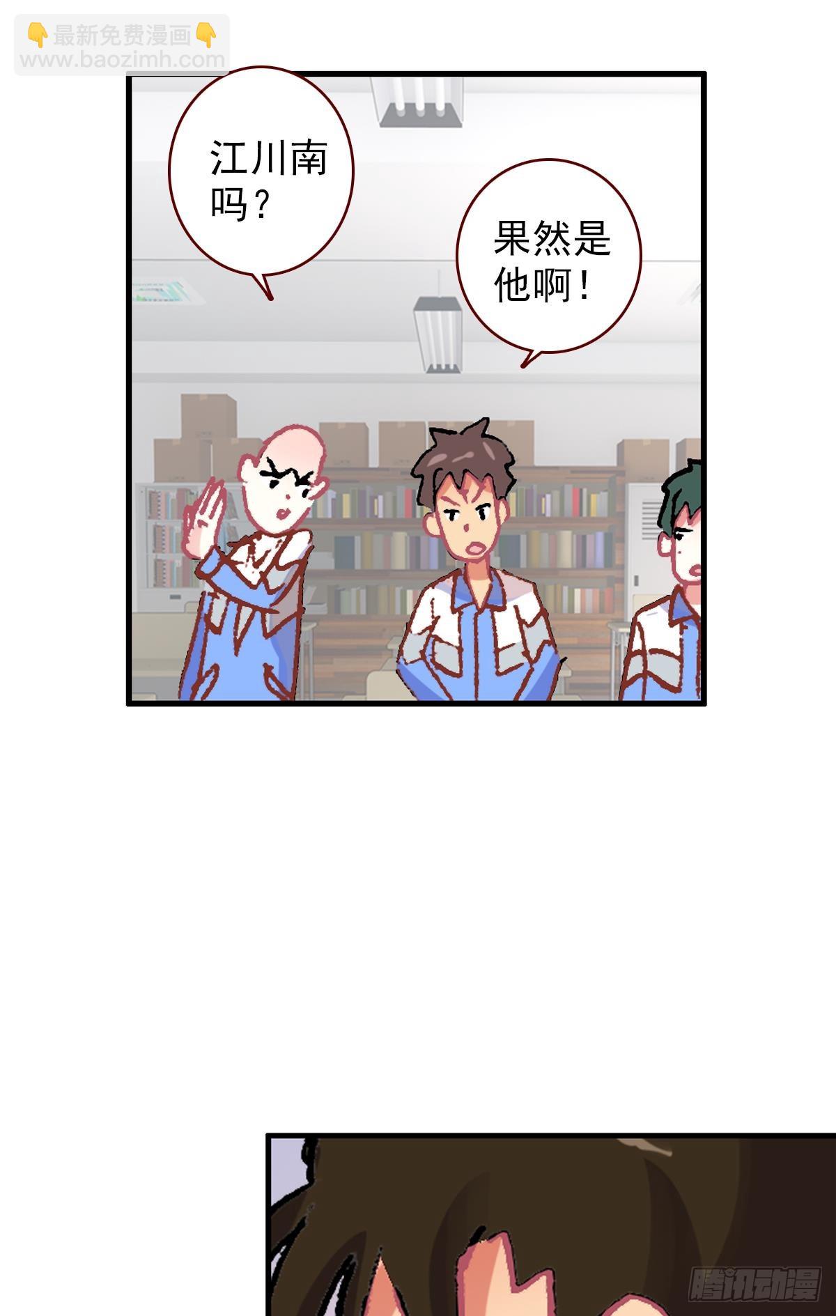 生长（上）16