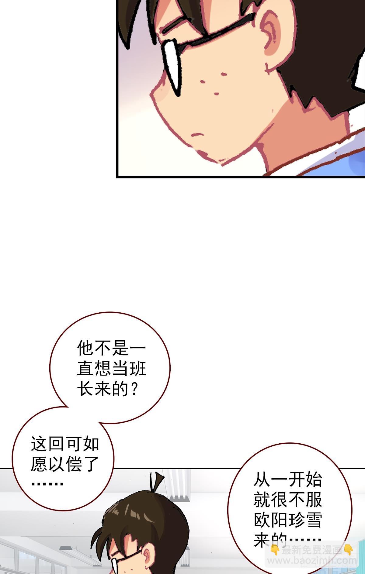 生长（上）17