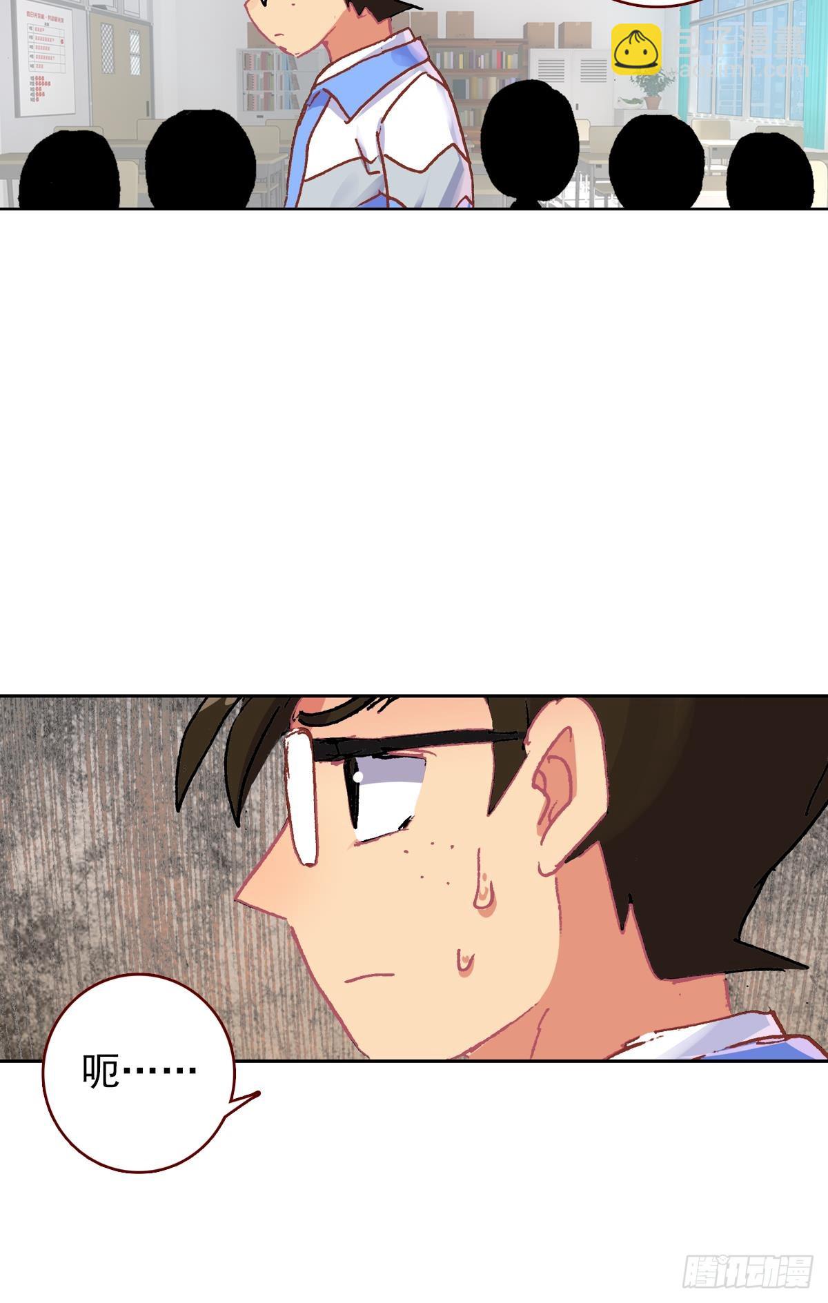 生长（上）18