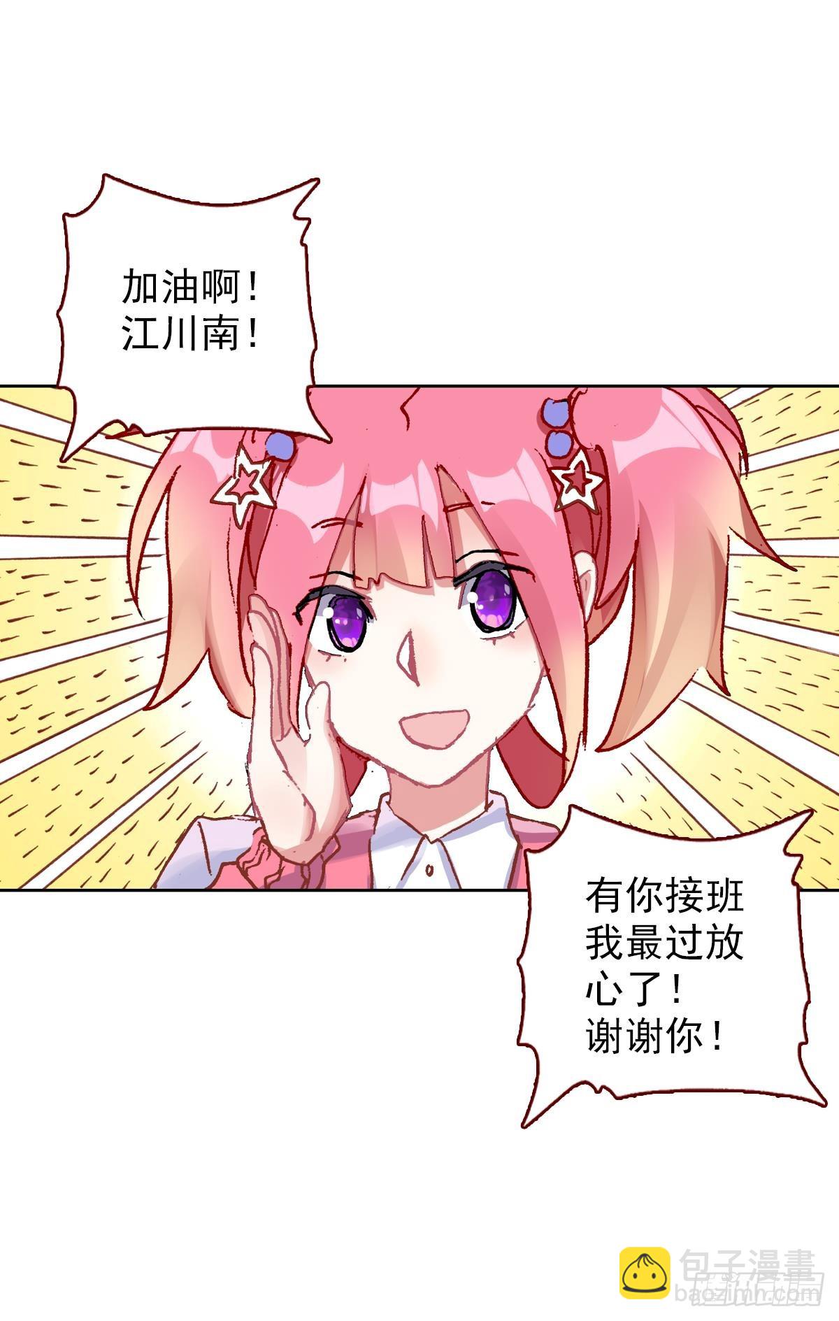 生长（上）19