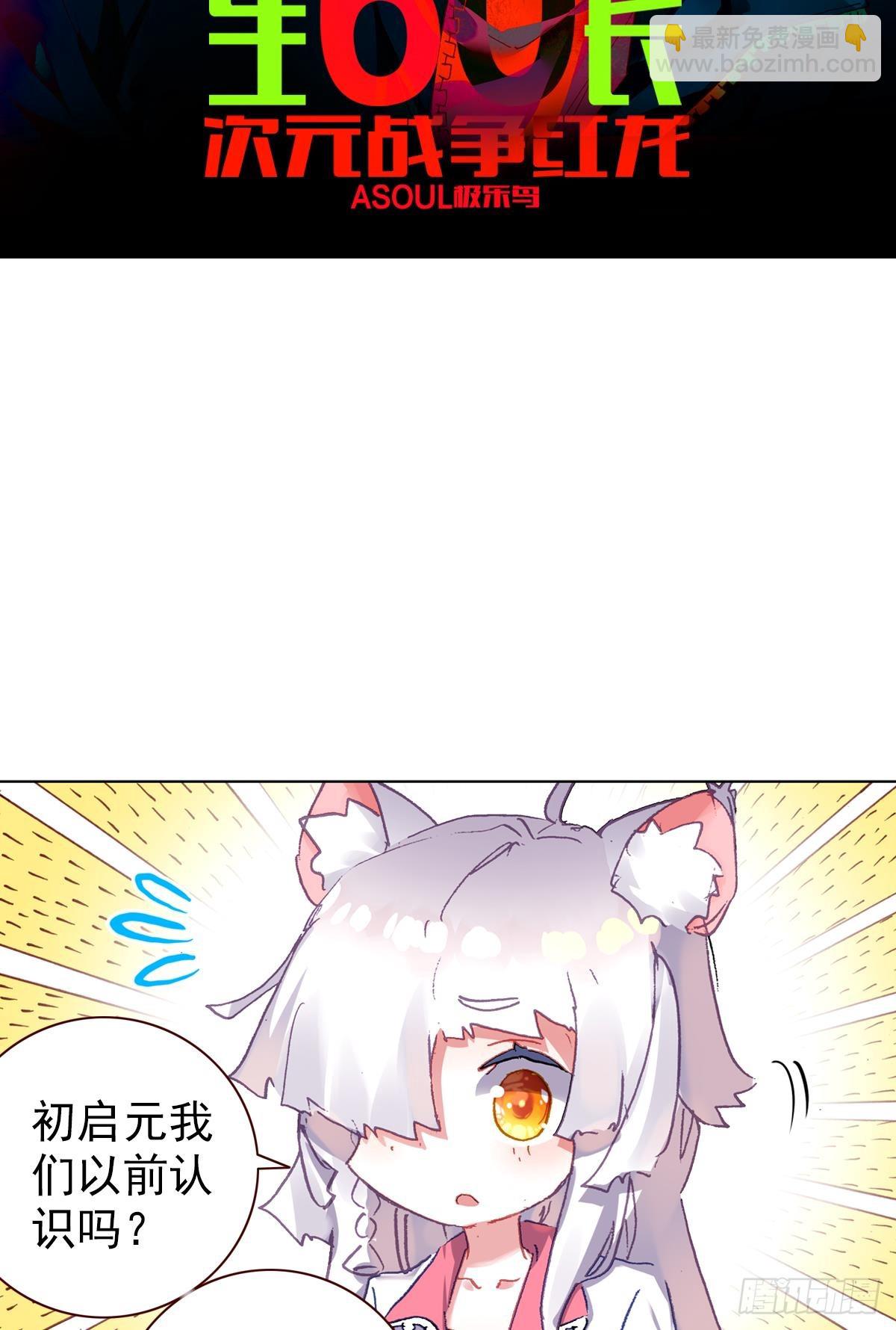 生长（上）2