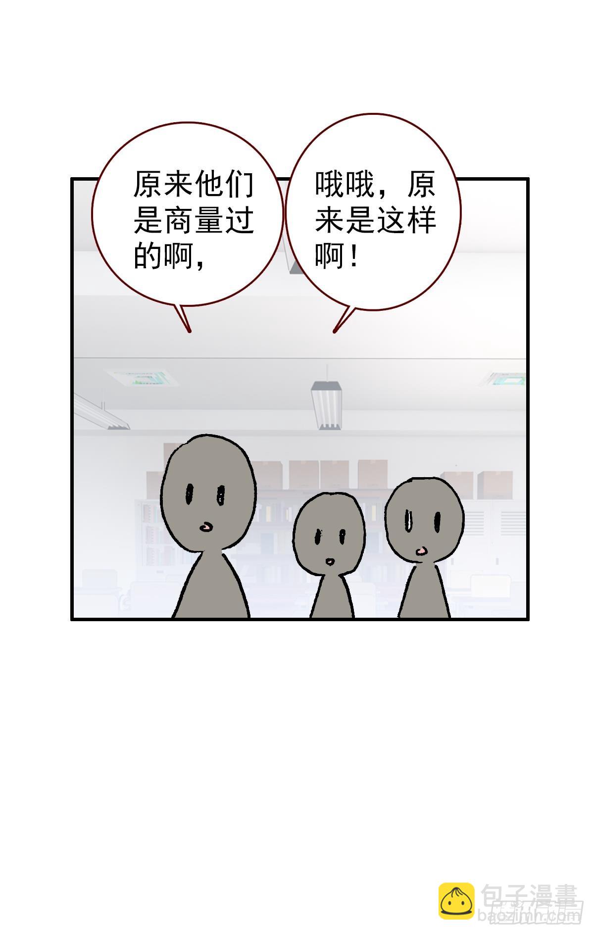 生长（上）20
