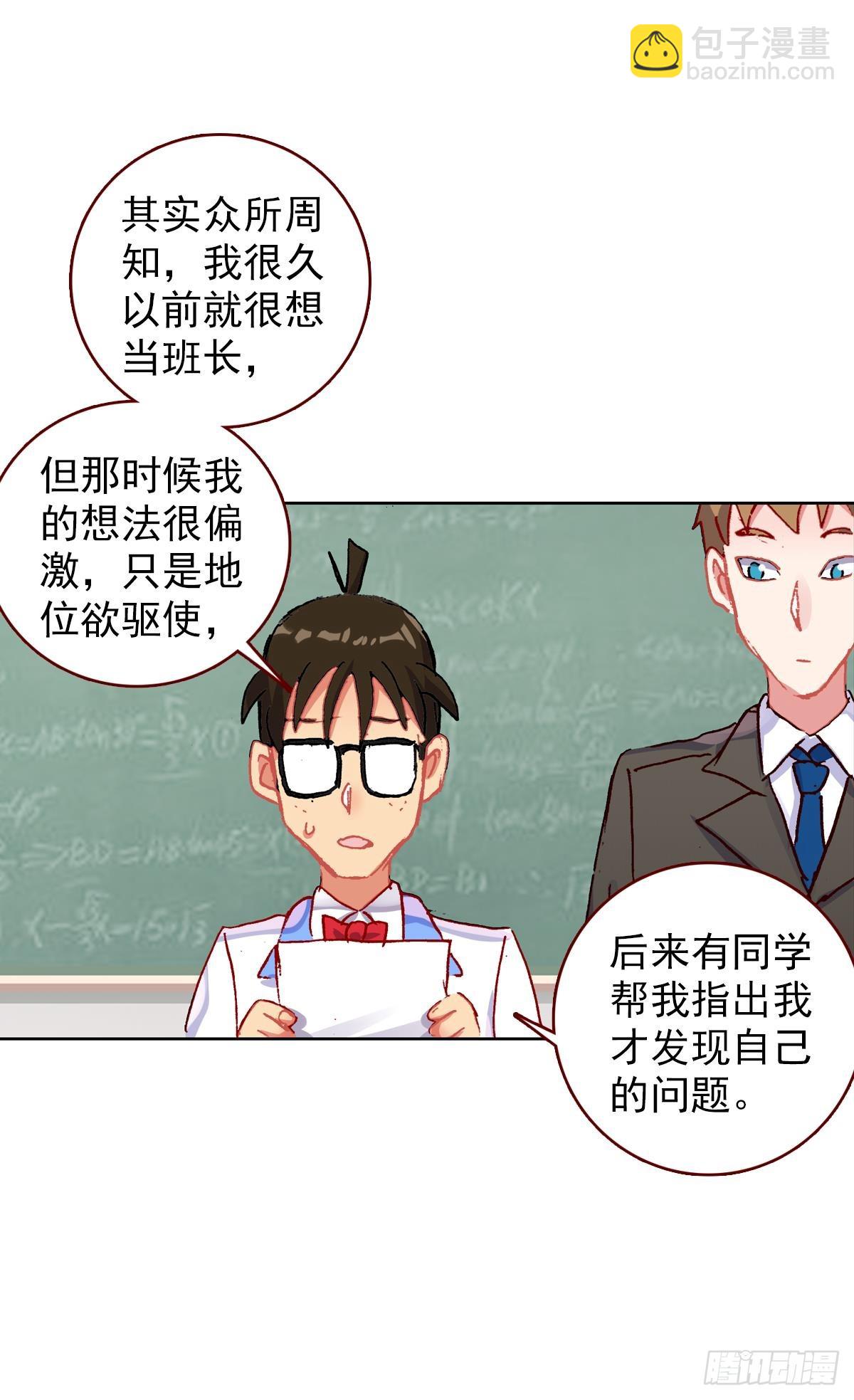 生长（上）24