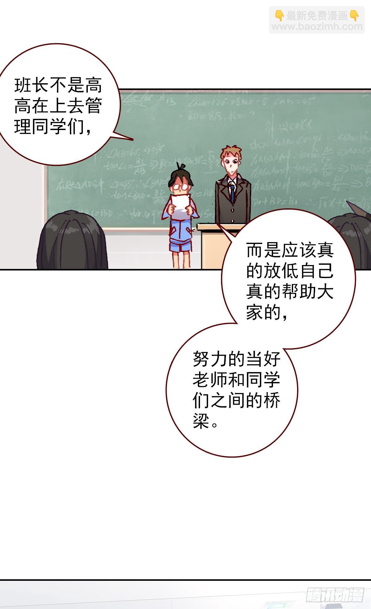 生长（上）25