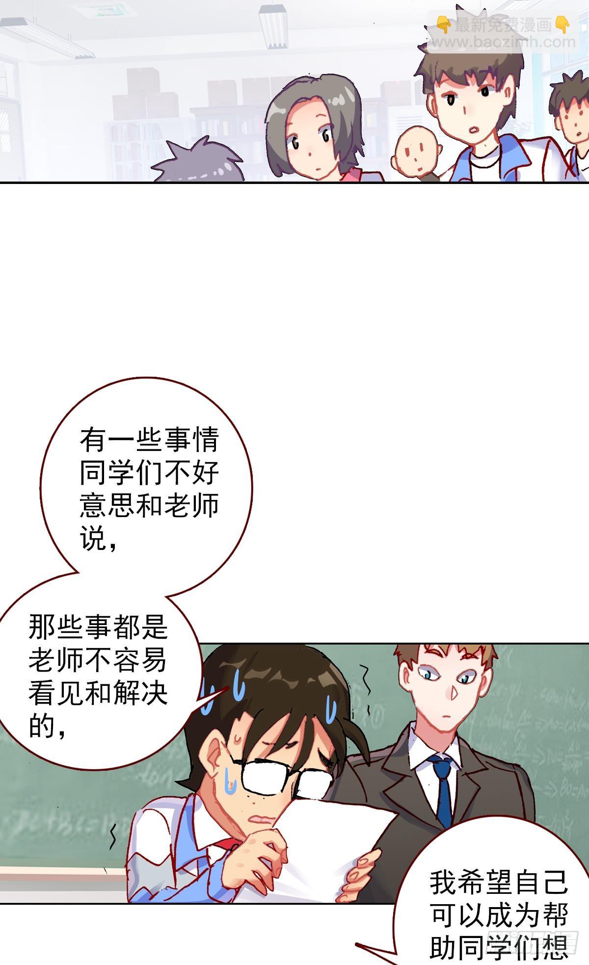 生长（上）26