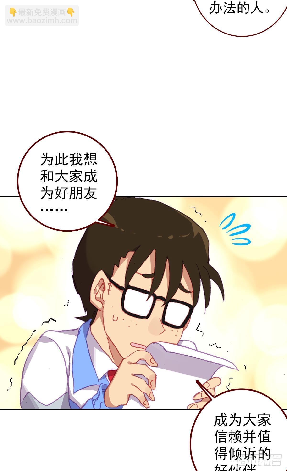 生长（上）27