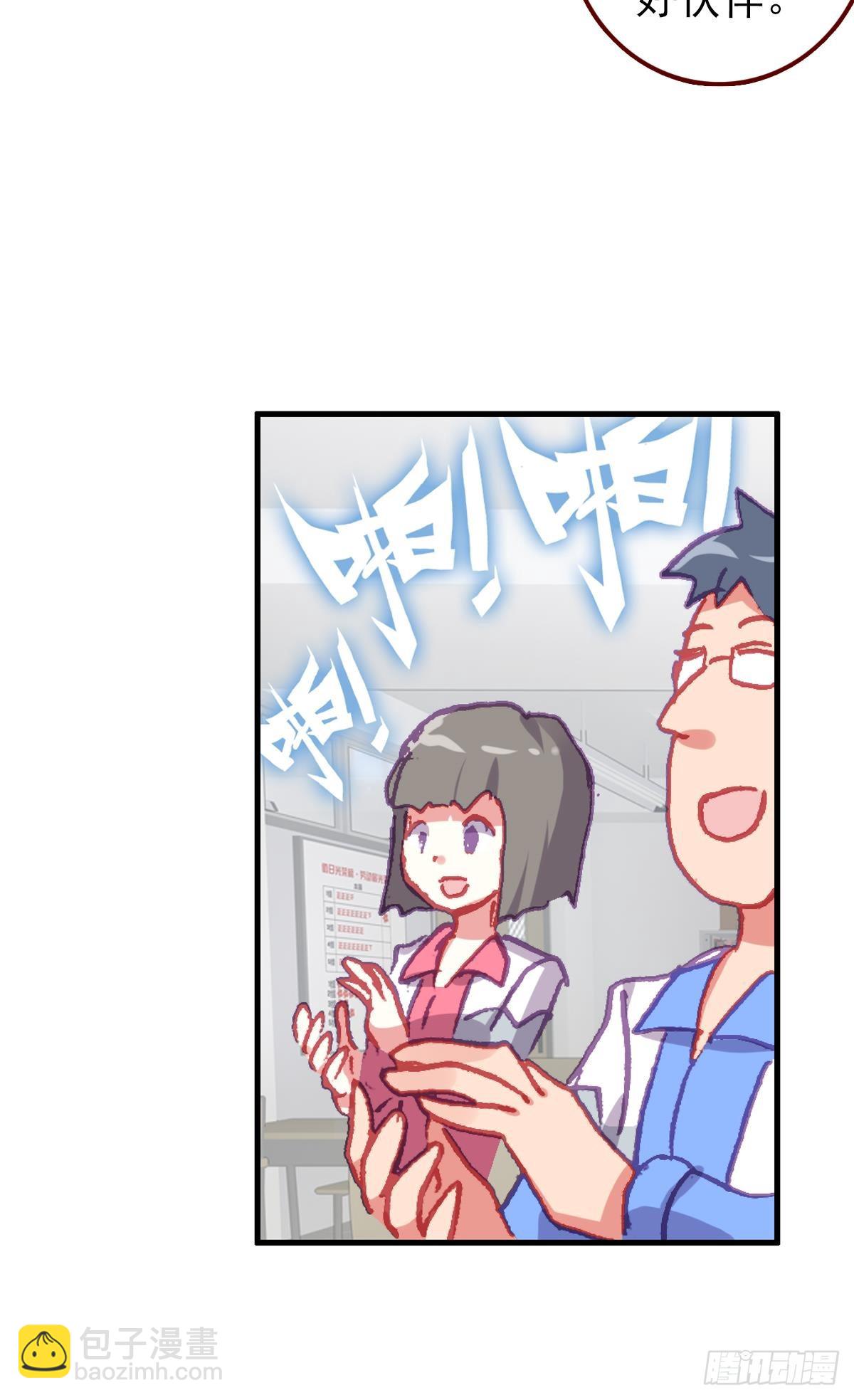 生长（上）28